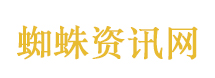 张雪当“榜一大哥”